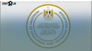 رابط تسجيل استمارة امتحان الشهادة الإعدادية 2025 الآن مباشر